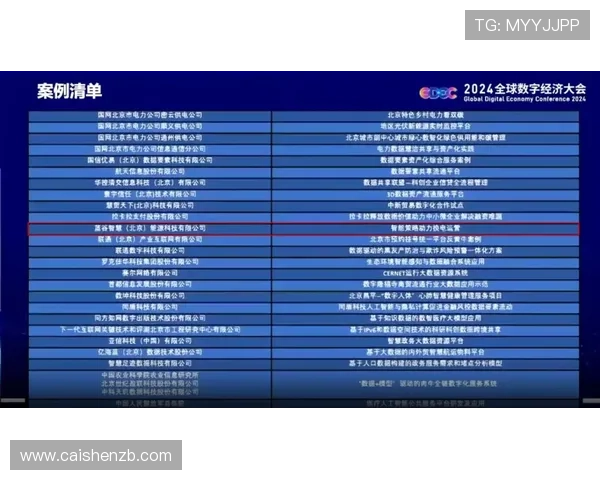 揭秘快3投注技巧与选号策略 提升中奖概率的关键要素解析