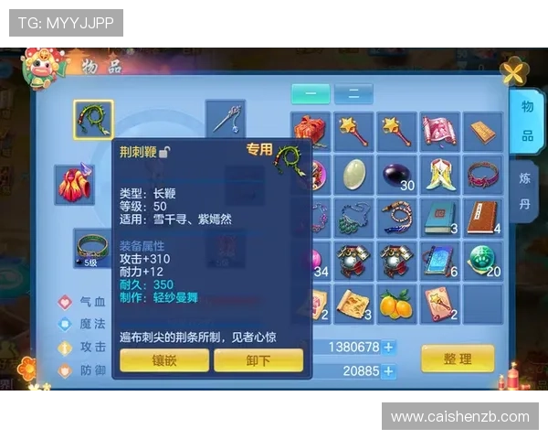 竞速快三开奖结果分析与预测技巧分享助你精准把握走势