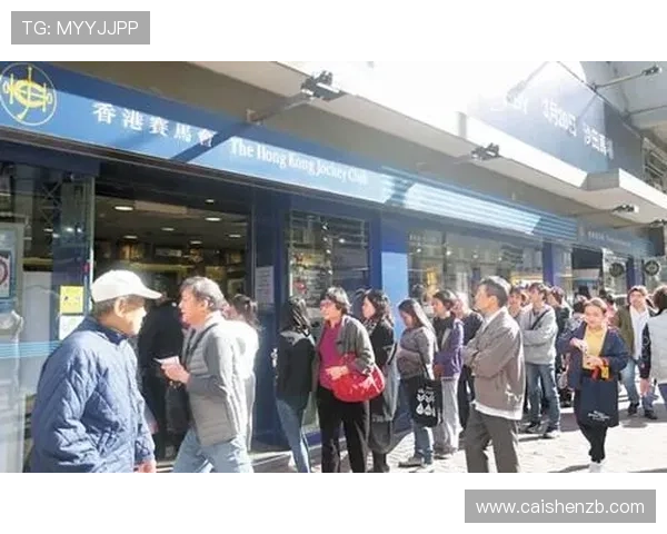 香港六合彩大厅全新揭幕精彩活动即将开启幸运大奖等你来拿