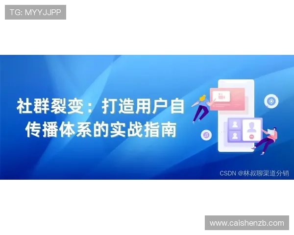 十一选五投注技巧全面解析与实战策略深入指南