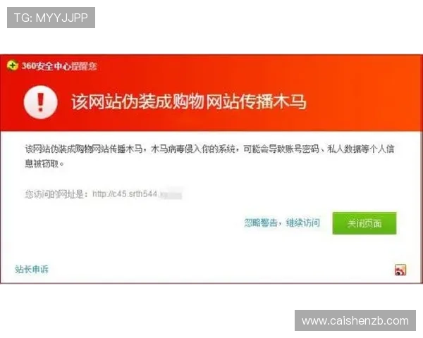 竞速快三最新开奖结果与实时号码查询全面指南